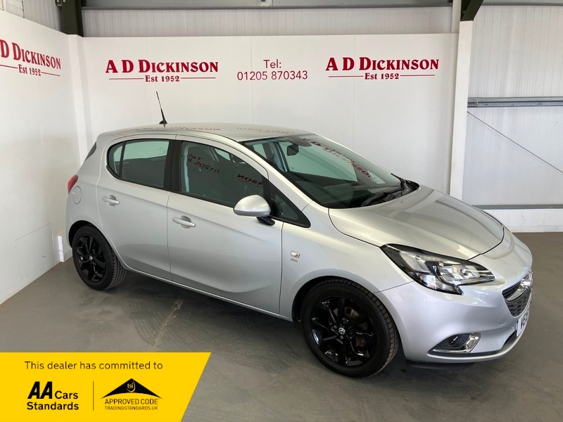 Used Vauxhall Corsa 2015 for sale - 76368379: Photo 1