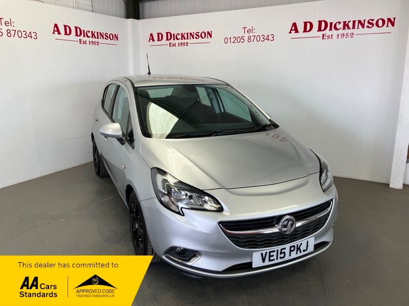 Used Vauxhall Corsa 2015 for sale - 76368379: Photo 2