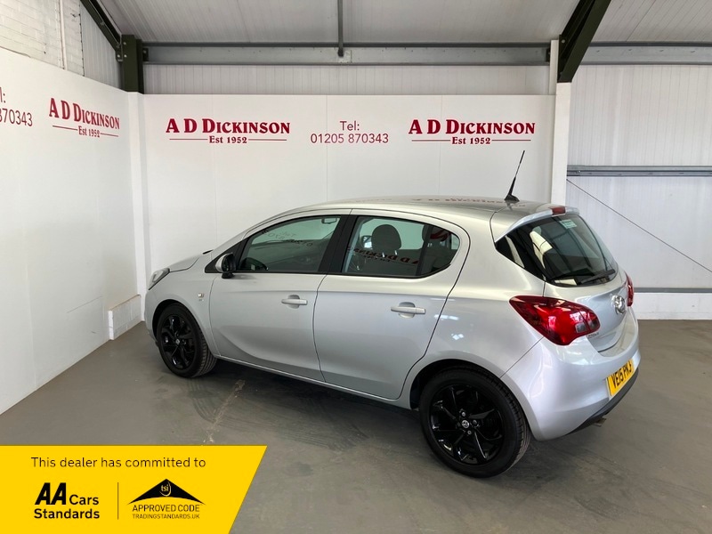 Used Vauxhall Corsa 2015 for sale - 76368379: Photo 5