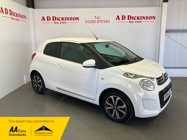 Used Citroen C1 2014 for sale - 75195609: Photo 1