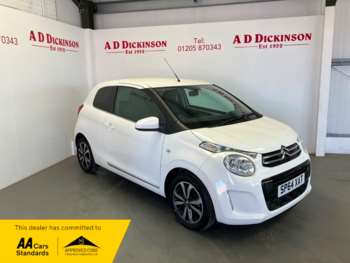 Used Citroen C1 2014 for sale - 75195609: Photo