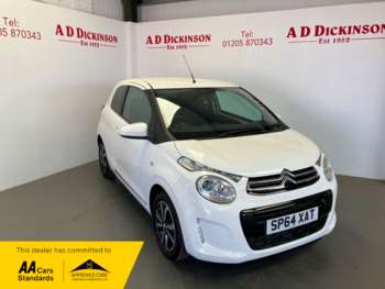 Used Citroen C1 2014 for sale - 75195609: Photo