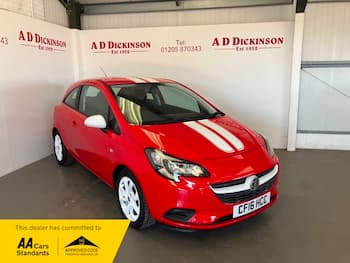 Used Vauxhall Corsa 2016 for sale - 79791953: Photo