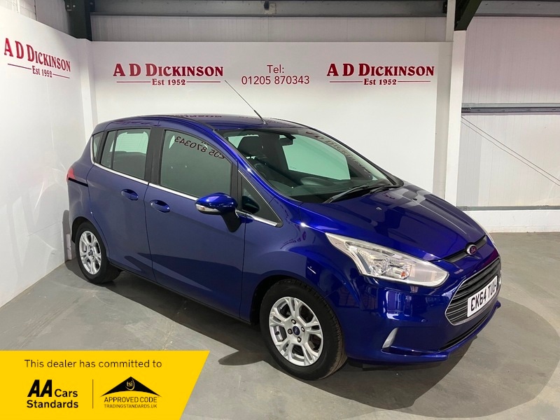 Used Ford B-MAX 2014 for sale - 77200985: Photo 2