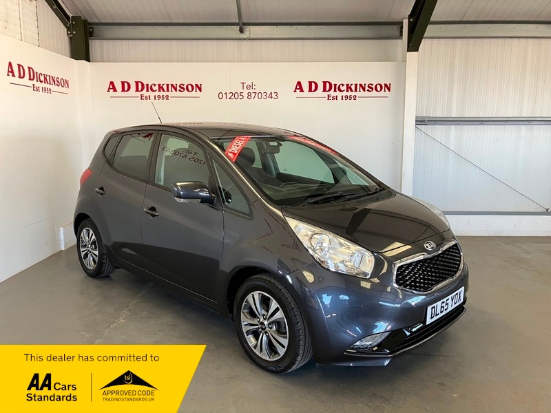 Used Kia Venga 2015 for sale - 76057170: Photo 2