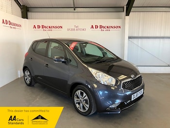 Used Kia Venga 2015 for sale - 76057170: Photo 2