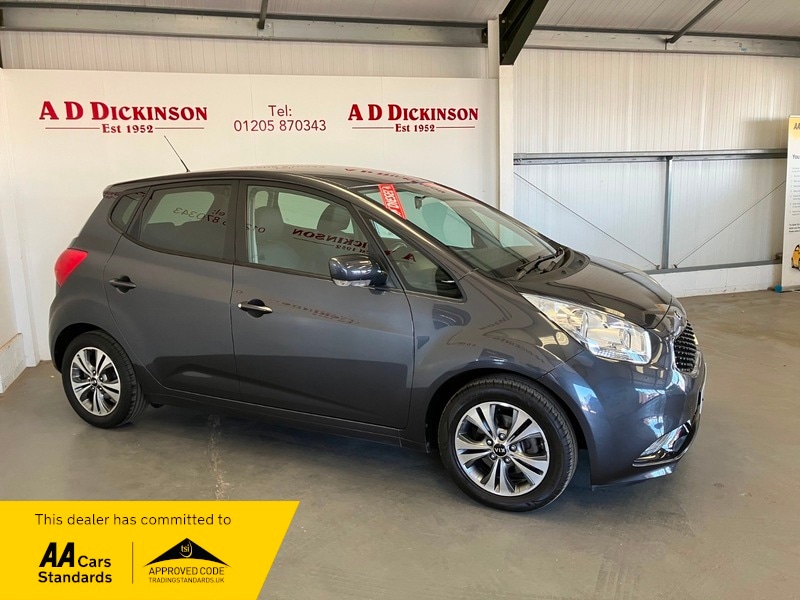 Used Kia Venga 2015 for sale - 76057170: Photo 3