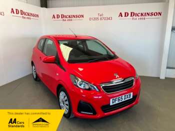 Used Peugeot 108 2015 for sale - 74078285: Photo
