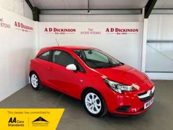 Used Vauxhall Corsa 2016 for sale - 74997225: Photo