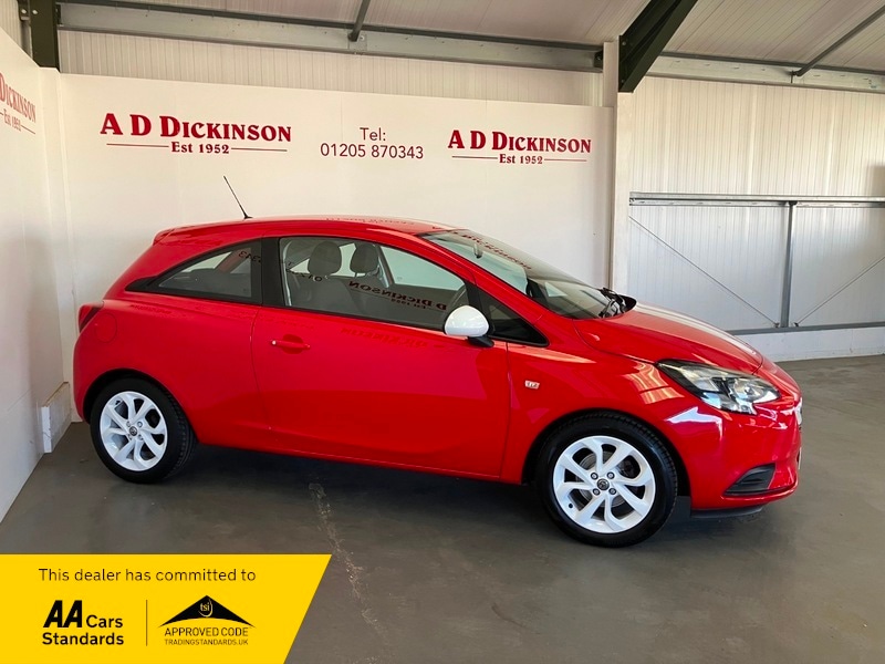 Used Vauxhall Corsa 2016 for sale - 76407218: Photo 3