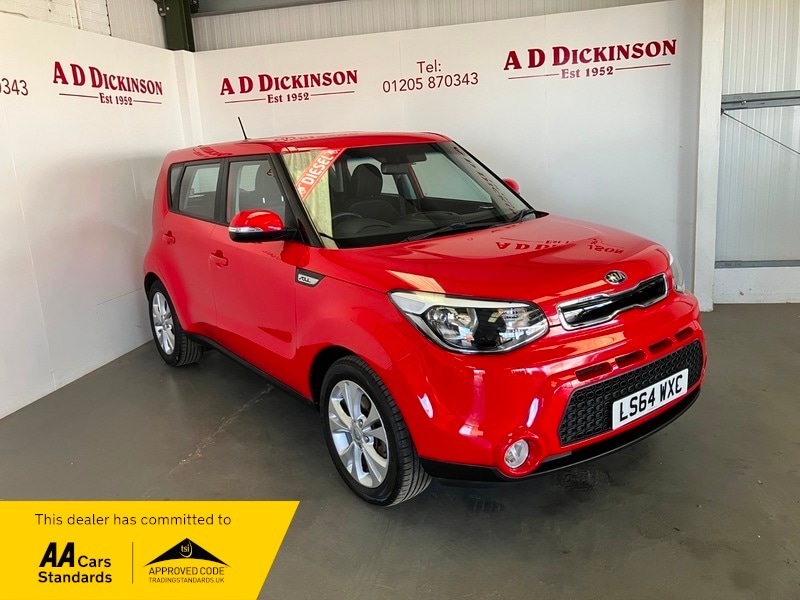 Used Kia Soul 2014 for sale - 76559681: Photo 1