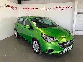 Used Vauxhall Corsa 2016 for sale - 76334135: Photo