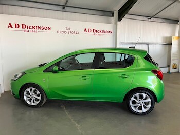 Used Vauxhall Corsa 2016 for sale - 76334135: Photo
