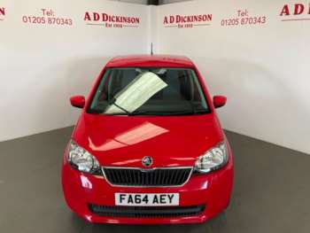 Used Skoda Citigo 2015 for sale - 71999359: Photo
