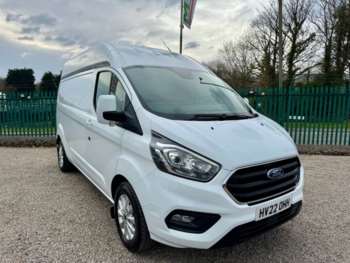 Used Ford Transit Custom 2022 for sale - 74105696: Photo