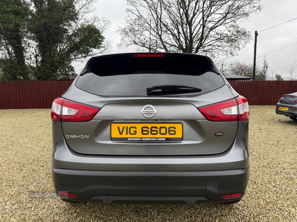 Used Nissan Qashqai 2017 for sale - 76551689: Photo 4