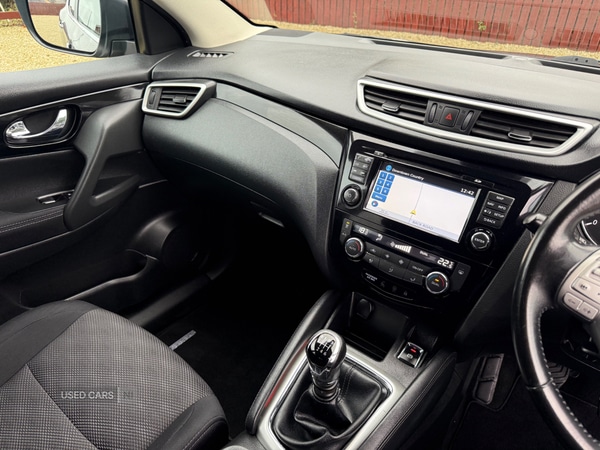 Used Nissan Qashqai 2017 for sale - 76551689: Photo 9