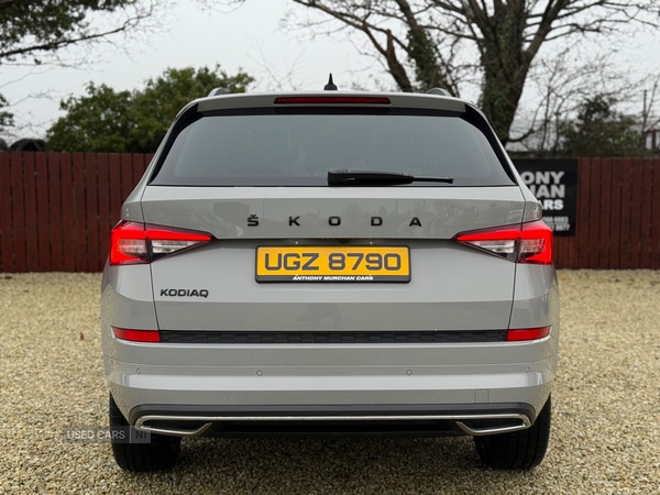 Used Skoda Kodiaq 2021 for sale - 76715958: Photo 5