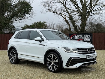 Used Volkswagen Tiguan 2022 for sale - 77754776: Photo