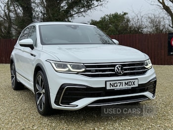 Used Volkswagen Tiguan 2022 for sale - 77754776: Photo