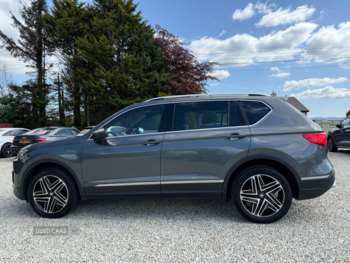 Used SEAT Tarraco 2020 for sale - 74574888: Photo