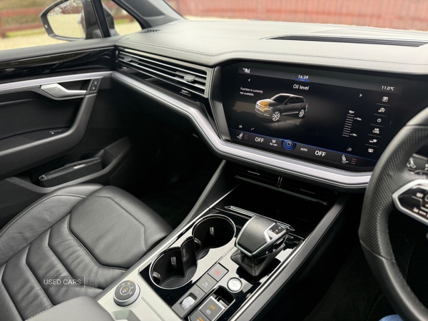 Used Volkswagen Touareg 2023 for sale - 77994528: Photo 14