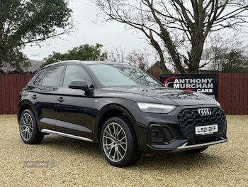Used Audi Q5 2021 for sale - 77659309: Photo