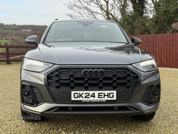 Used Audi Q5 2024 for sale - 76998332: Photo 2