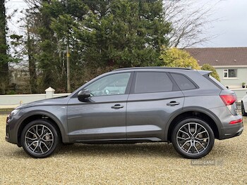 Used Audi Q5 2024 for sale - 76998332: Photo