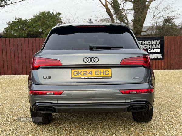 Used Audi Q5 2024 for sale - 76998332: Photo 5