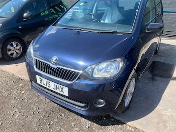 Used Skoda Citigo 2015 for sale - 78950369: Photo