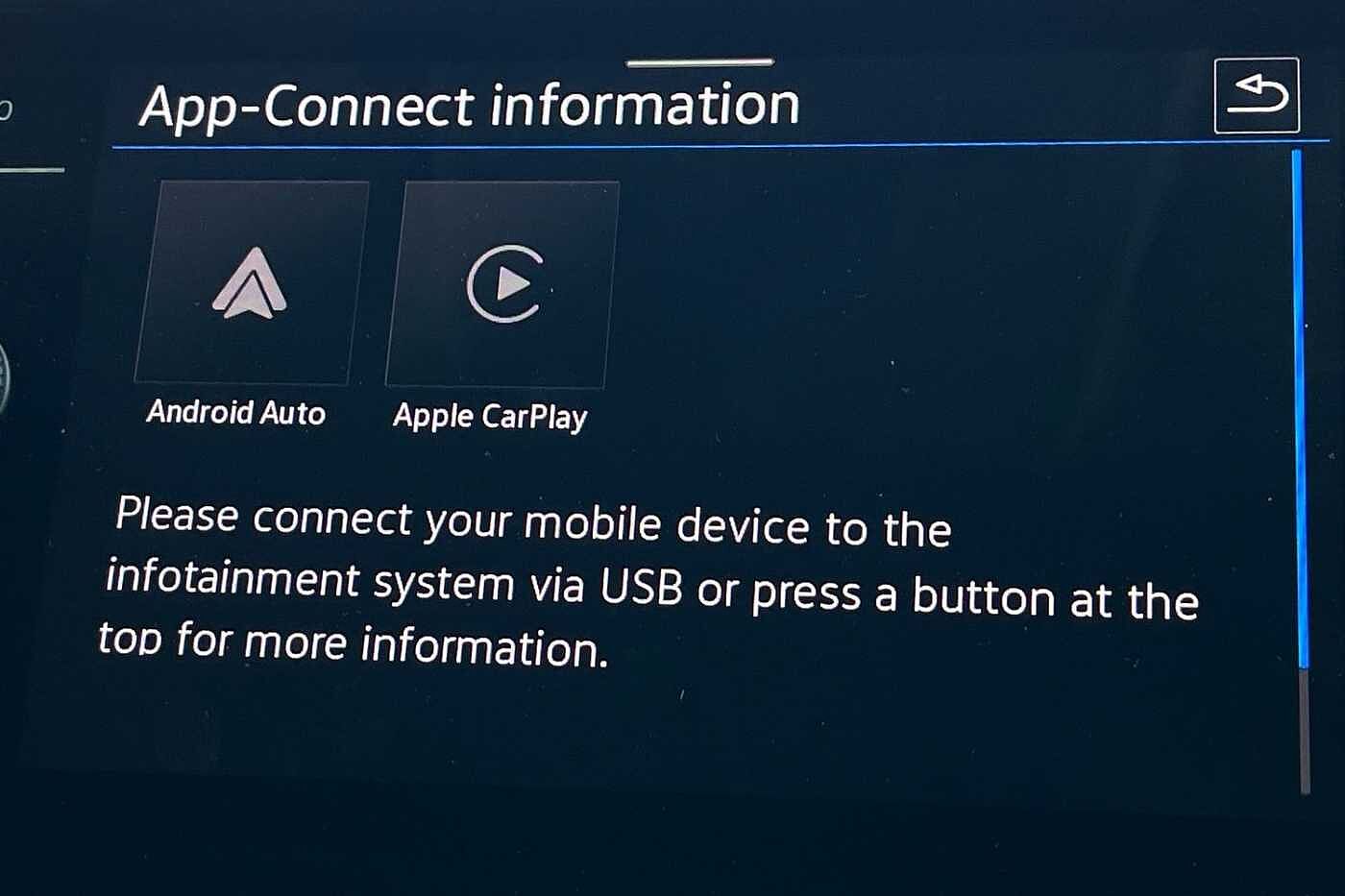 Used Volkswagen Polo 2024 for sale - 76677564: Photo 13