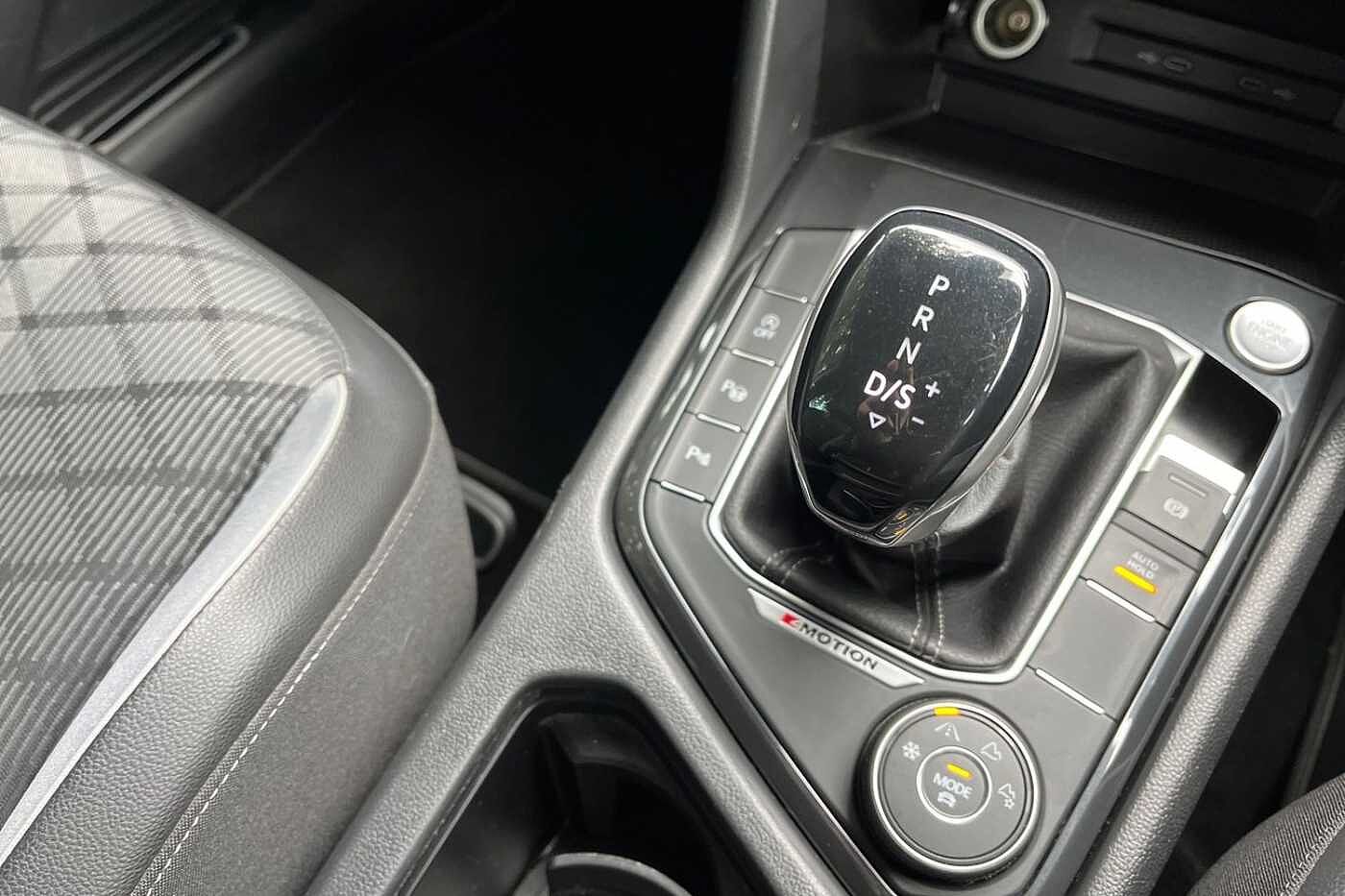 Used Volkswagen Tiguan 2021 for sale - 76674559: Photo 15