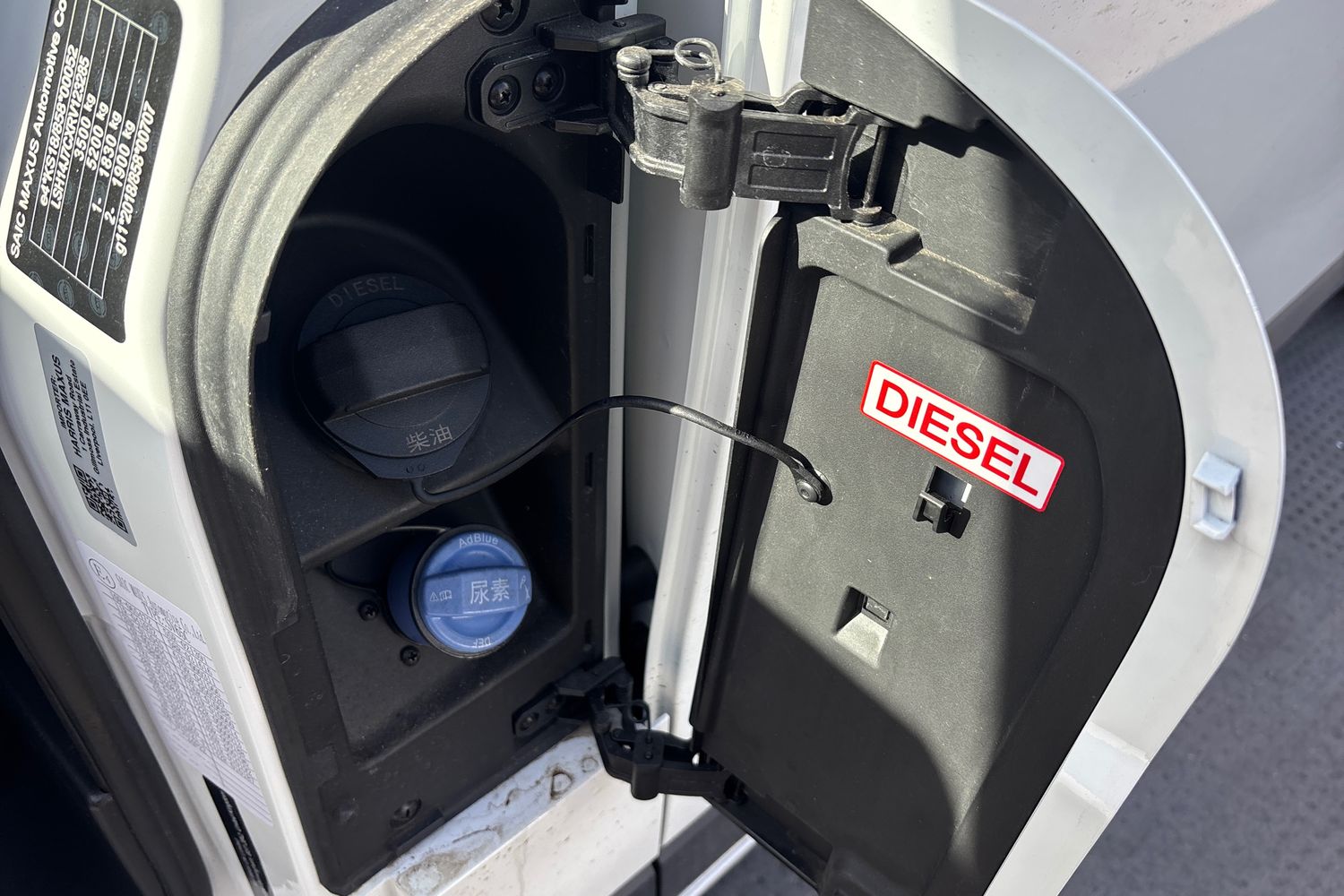 Used Maxus eDeliver 7 2025 for sale - 77822009: Photo 17