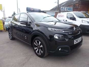 Used Citroen C3 2017 for sale - 73992542: Photo
