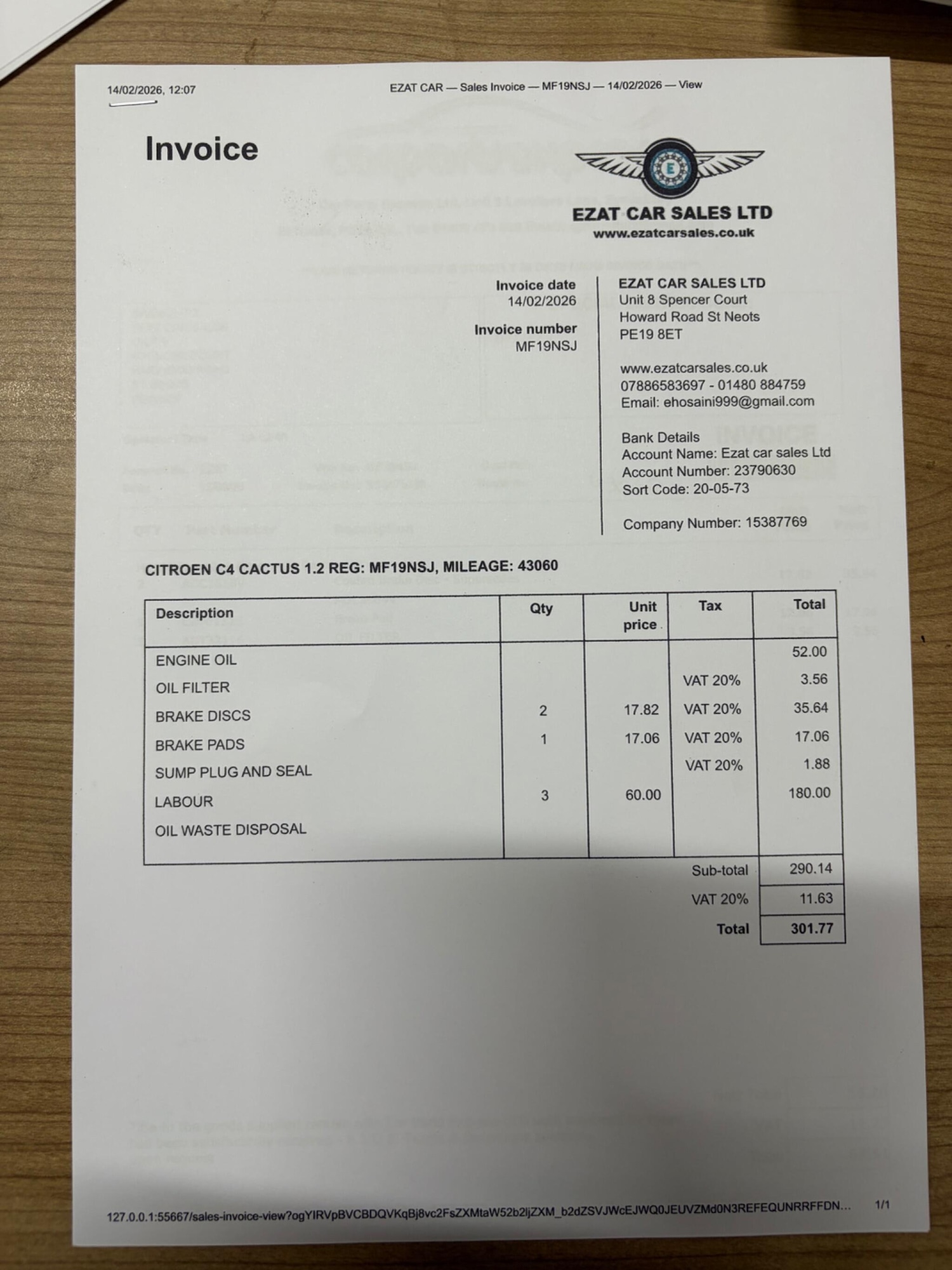 Used Citroen C4 Cactus 2019 for sale - 77559321: Photo 73