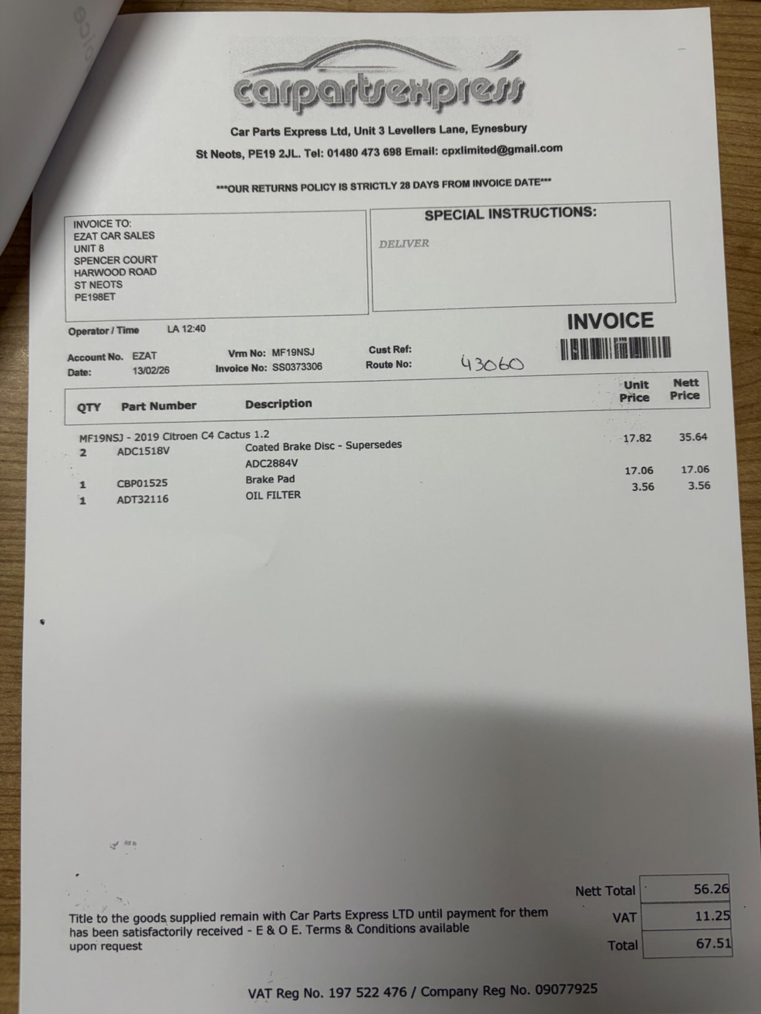 Used Citroen C4 Cactus 2019 for sale - 77559321: Photo 74