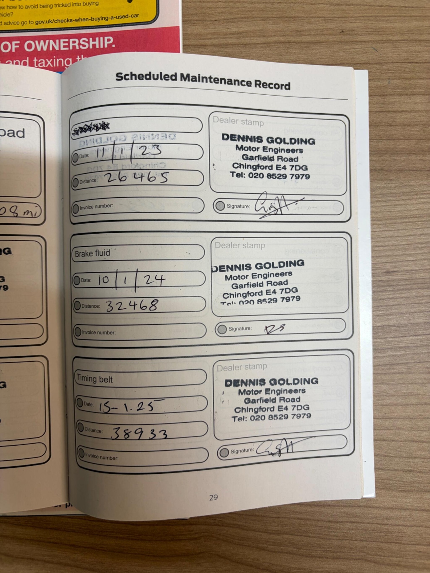 Used Ford Focus 2016 for sale - 77882867: Photo 66