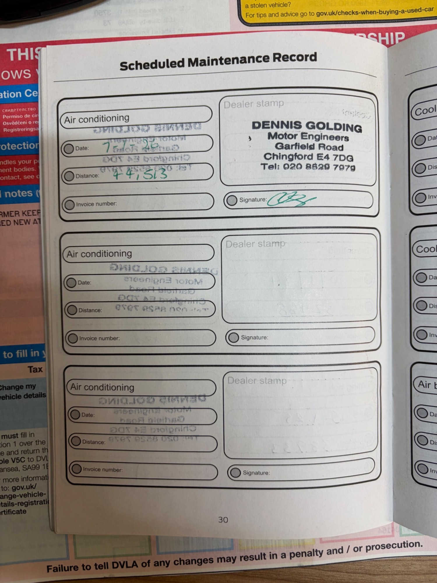 Used Ford Focus 2016 for sale - 77882867: Photo 67