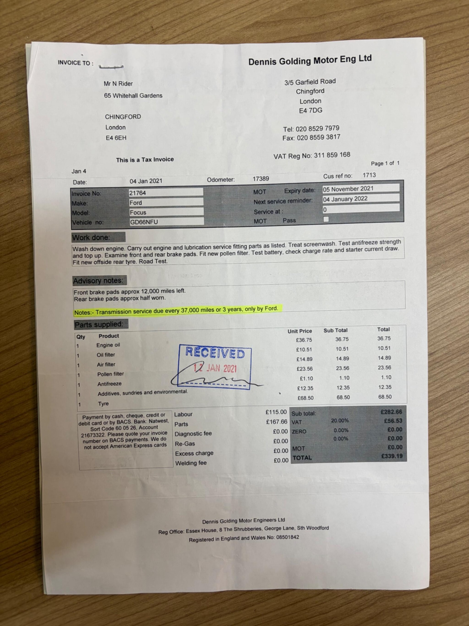 Used Ford Focus 2016 for sale - 77882867: Photo 70