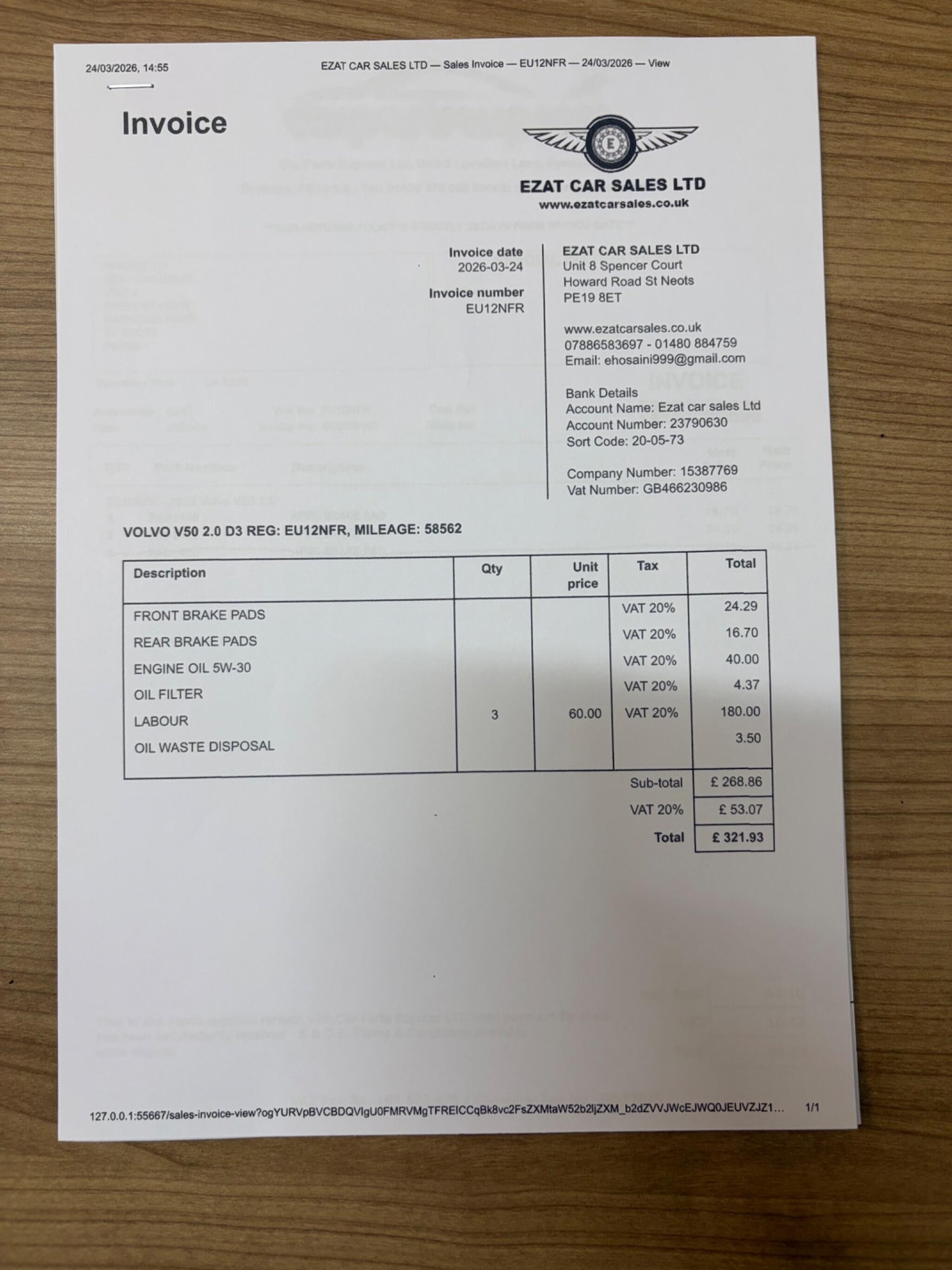 Used Volvo V50 2012 for sale - 78019300: Photo 75