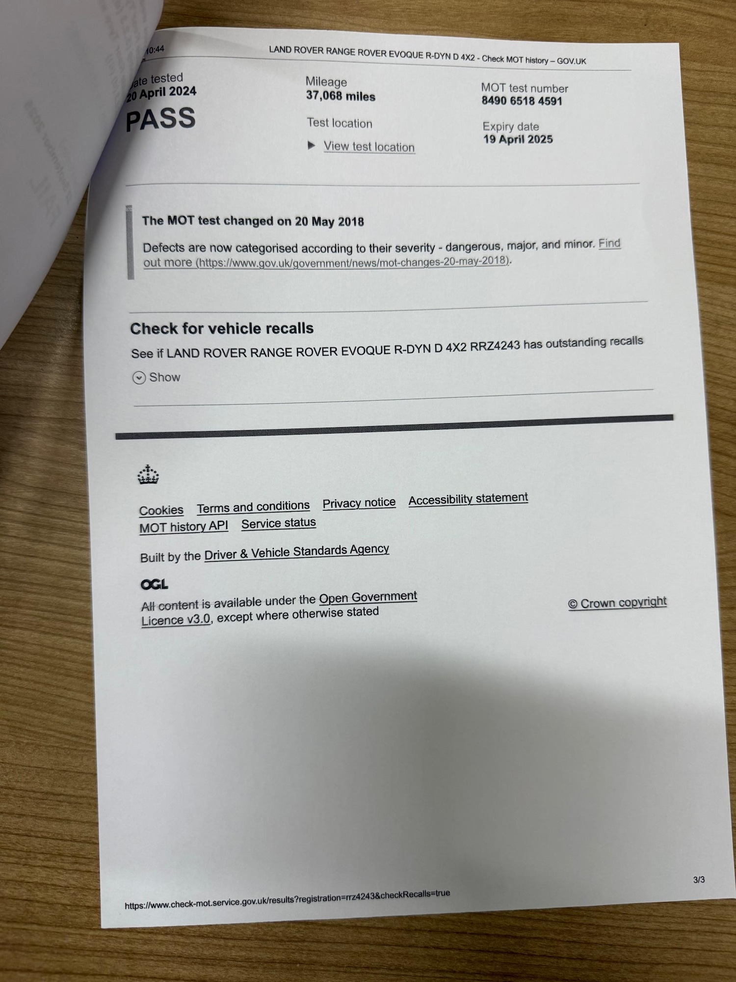 Used Land Rover Range Rover Evoque for sale - 76377686: Photo 44