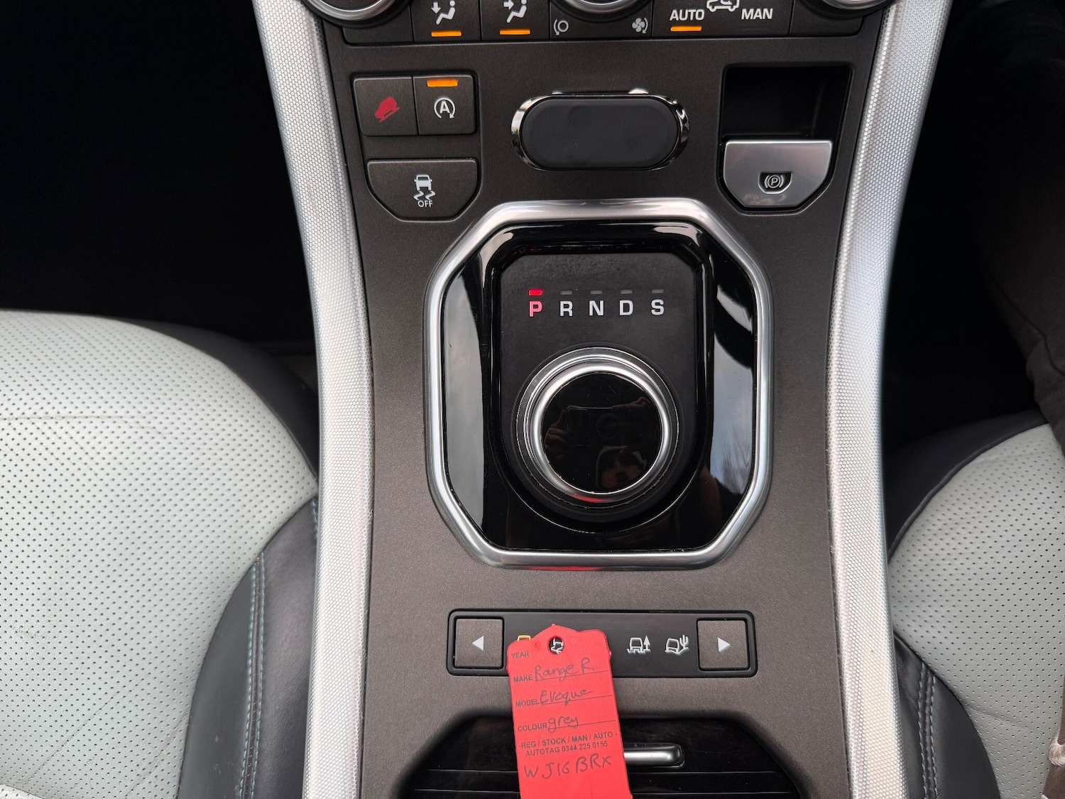 Used Land Rover Range Rover Evoque 2016 for sale - 76753143: Photo 62