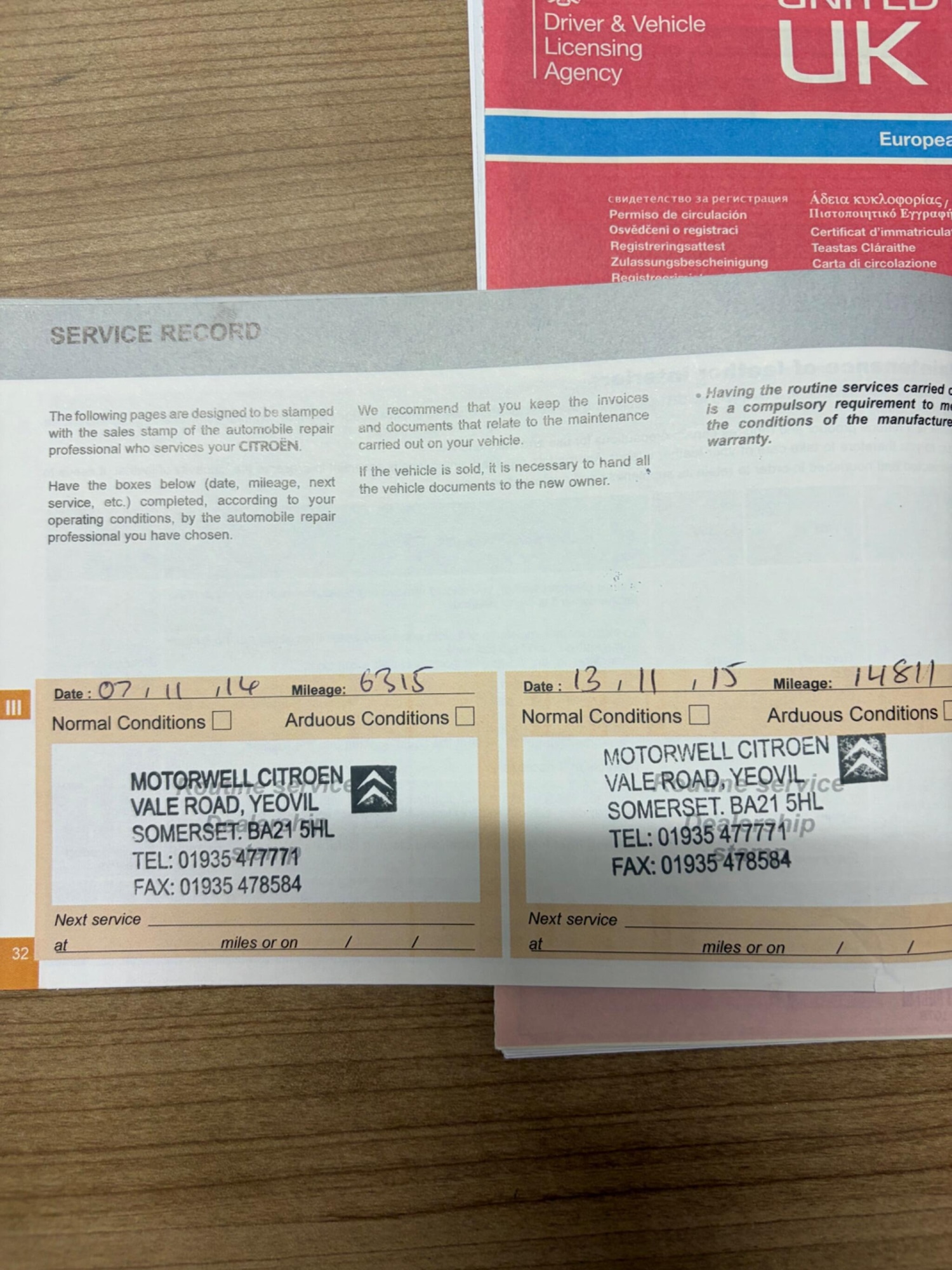 Used Citroen C1 2013 for sale - 77559105: Photo 47