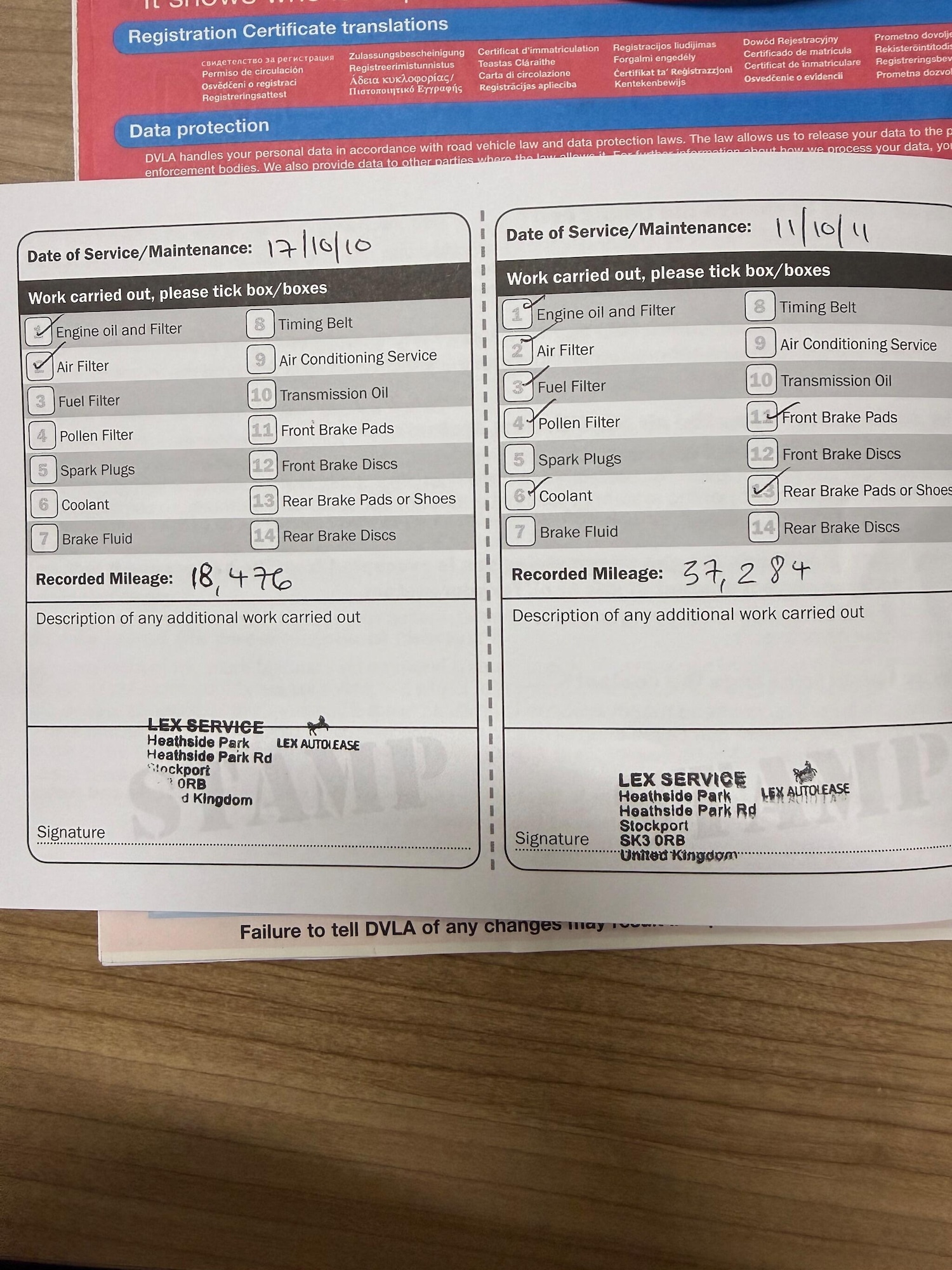 Used Audi Q7 2009 for sale - 76527978: Photo 71