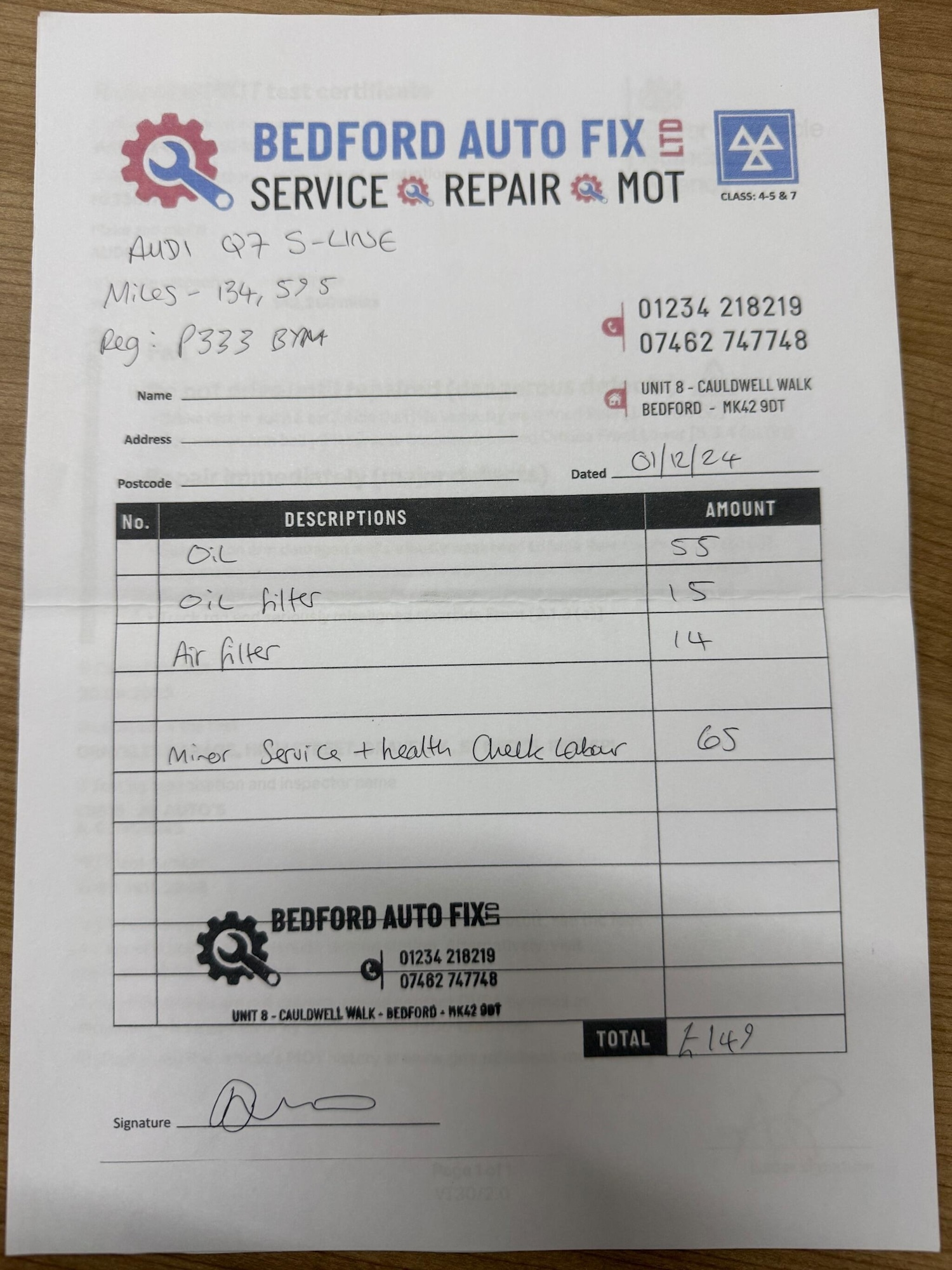 Used Audi Q7 2009 for sale - 76993944: Photo 76