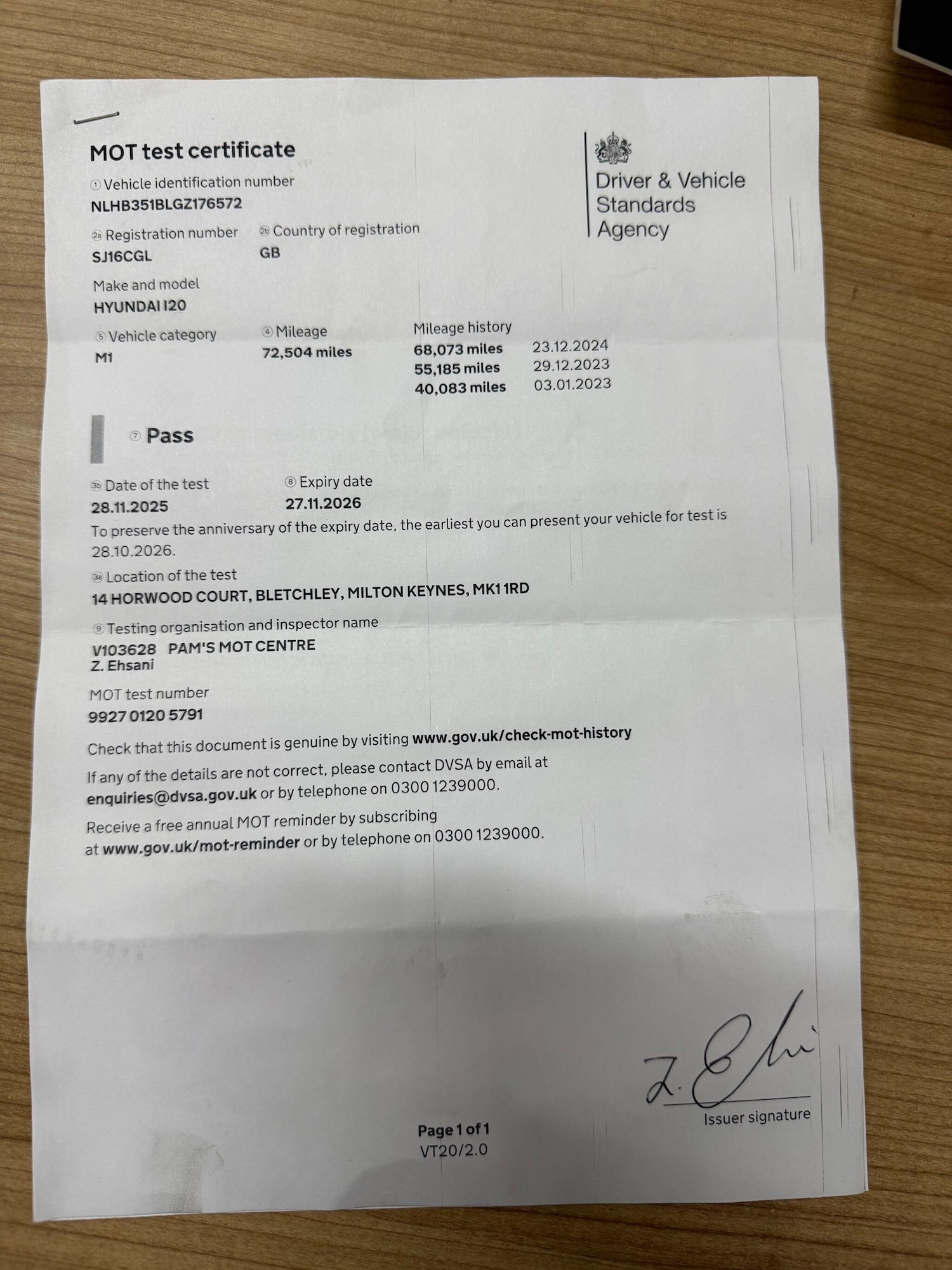 Used Hyundai i20 2016 for sale - 76743334: Photo 62