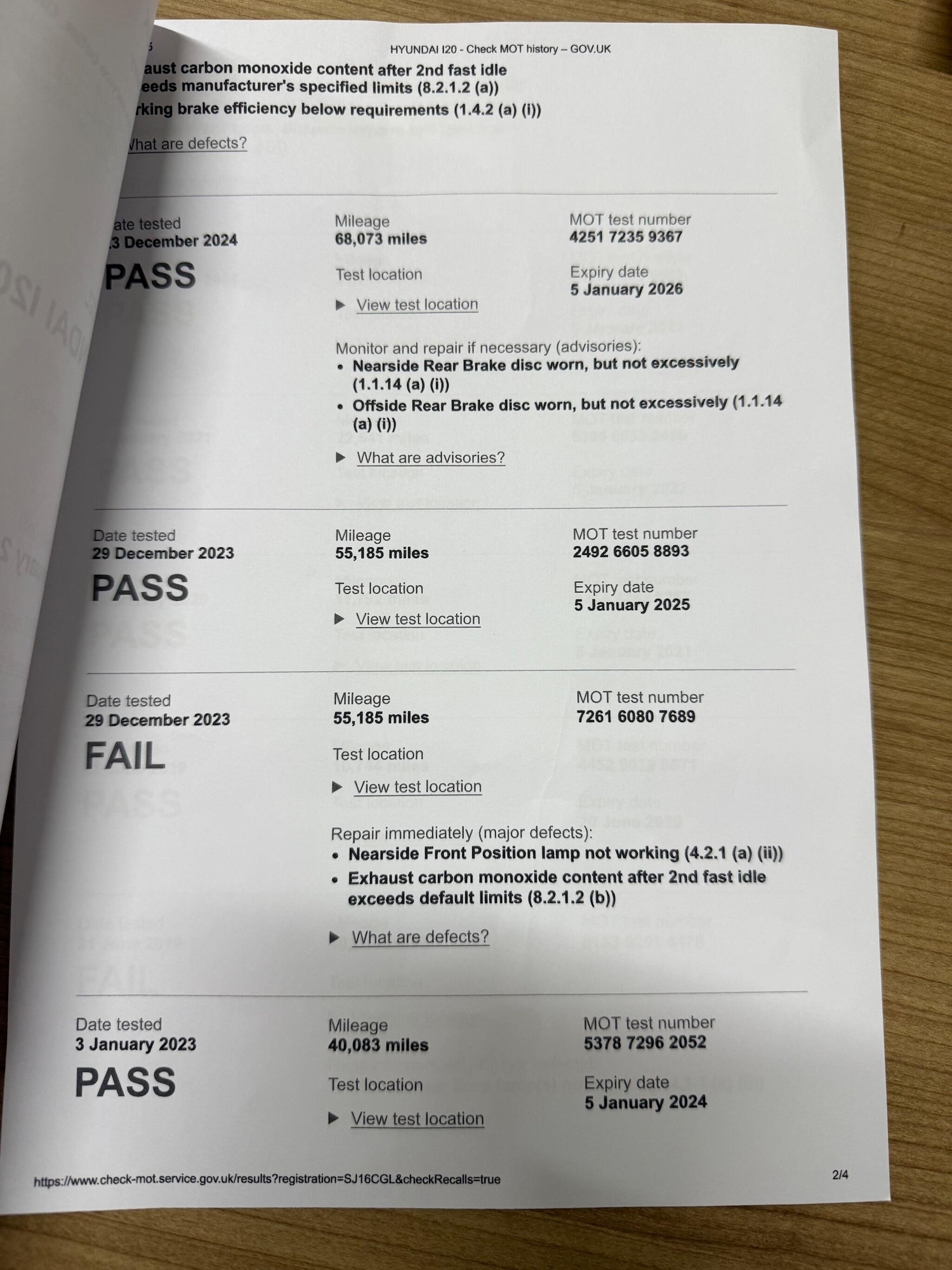 Used Hyundai i20 2016 for sale - 76743334: Photo 64