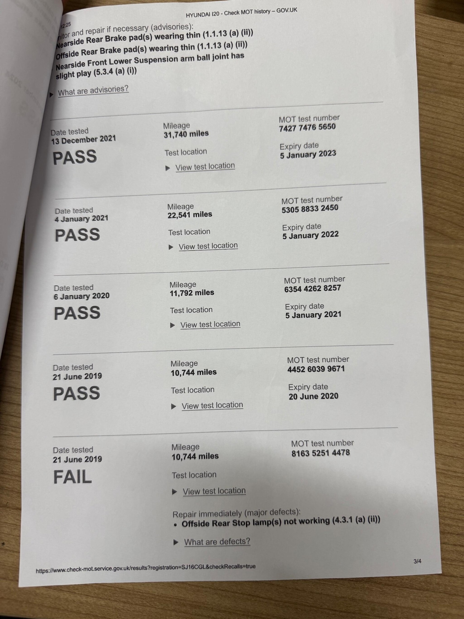 Used Hyundai i20 2016 for sale - 76743334: Photo 65