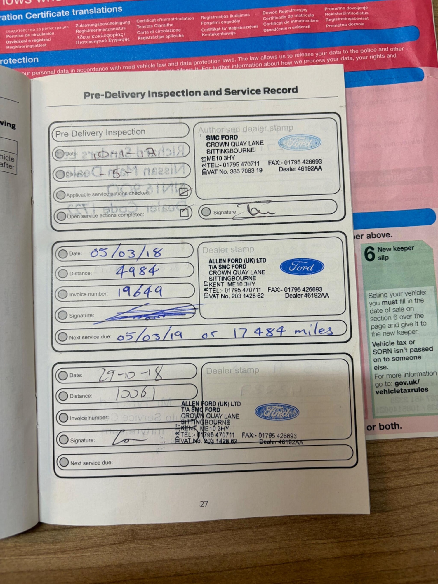 Used Ford Fiesta 2017 for sale - 77794273: Photo 70